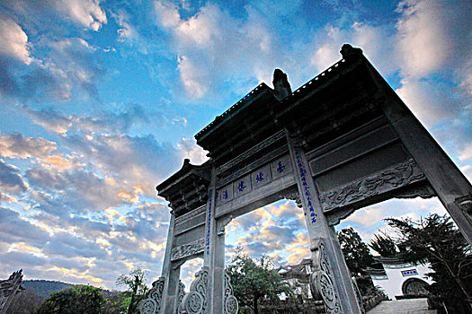 dự đoán miền nam đài phát