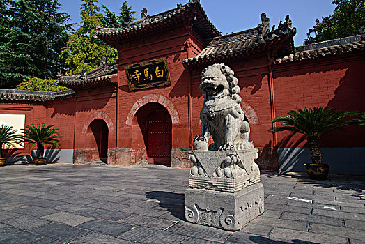 xs bạc liêu