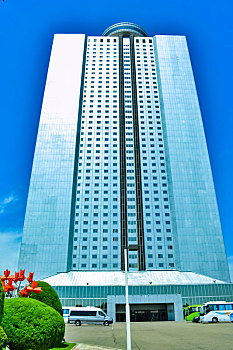 sổ kq