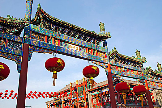 xổ số kiến thiết kiên giang hôm nay