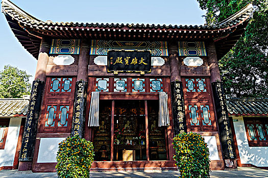 soi cầu du đoán xs gia lai