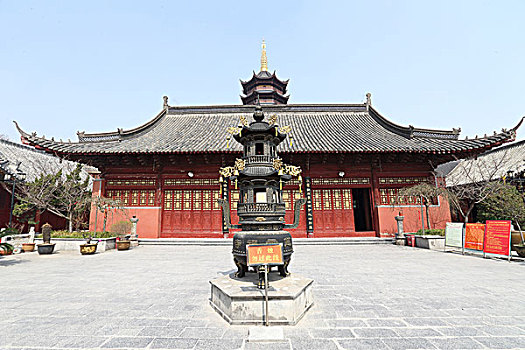 xổ số an giang