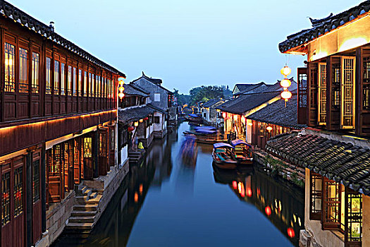 xổ số miền nam ngày nay