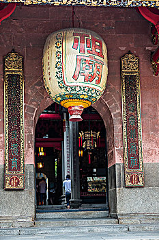 xổ số la