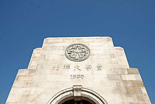 cách đánh lô trượt