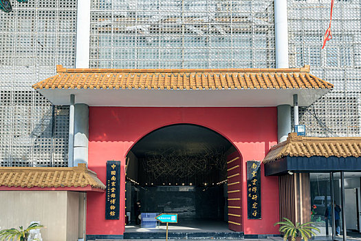 xổ số miền bắc thứ hai