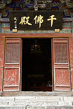 soi cau tuan thang xsmb