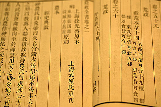 cầu lô miền bắc
