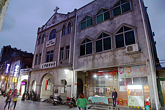 soi cau mien phi 888 mn