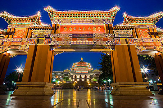 du đoán xổ số miền nam