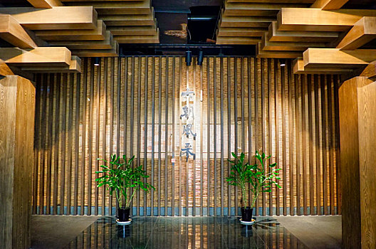 hoi lo de chuan
