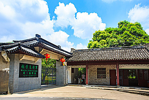 kqxs an giang