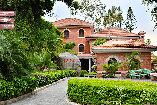 xổ số miền