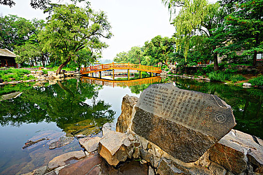 soi cầu 88