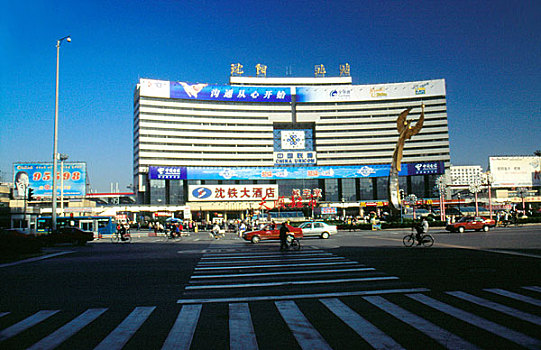 xuantocdo miền bắc
