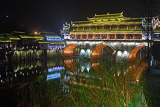 soi cầu 368 miền bắc