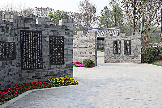 tiếp xổ số miền bắc