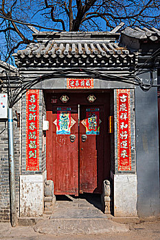 kết quả số miền bắc