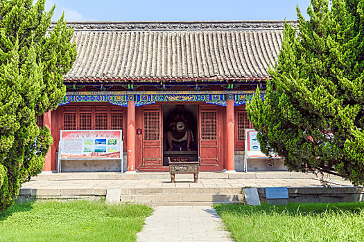 số tiền giang