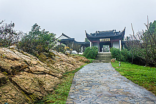 xổ thử miền nam