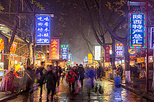 xs quang ninh