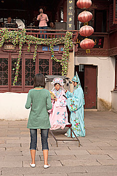 cầu miền bắc