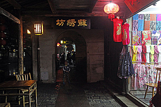 thống kê xổ số tiền giang