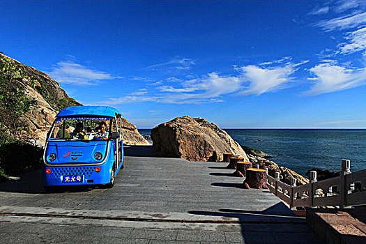 soi cầu miền