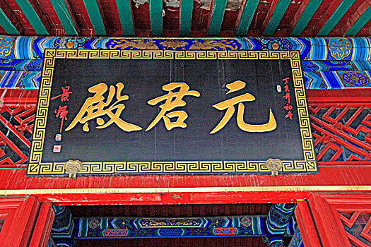 bang dac biet theo tuan