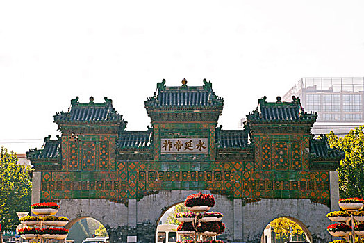 soi cầu đề hôm nay