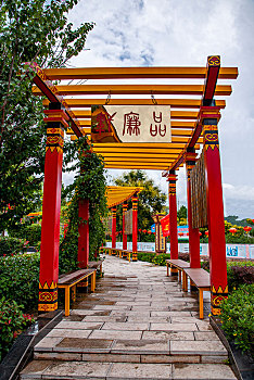 cách chơi đề đầu đuôi