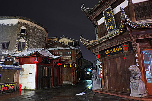soicau rongbachkim