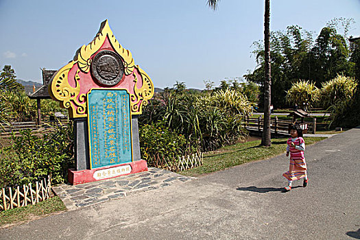 xổ số miền nam thứ bảy tuần rồi