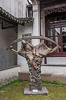 soi cầu lo vip