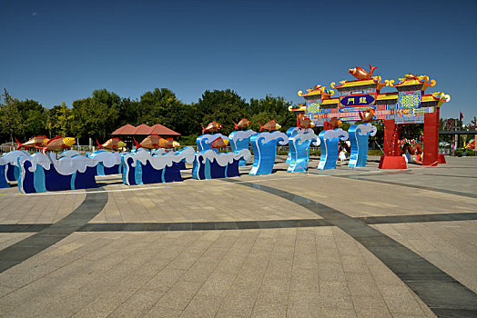lô kép khung 5 ngày