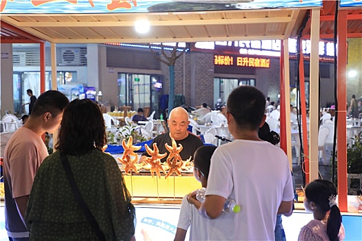 xsmb chủ nhật