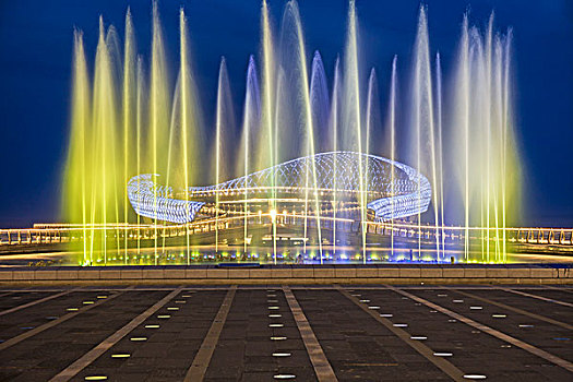 xổ số bạch thủ