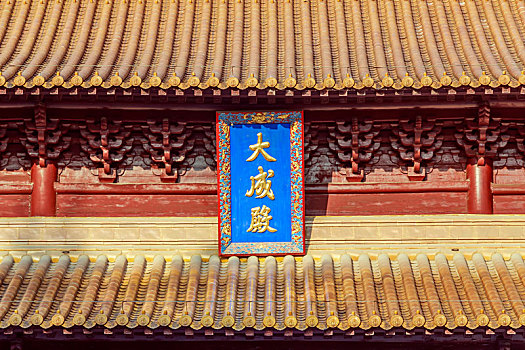 soi cầu xổ số miền