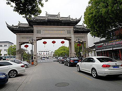 bạch thủ đề ngày hôm nay