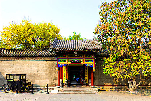 quay thử xổ số kon tum