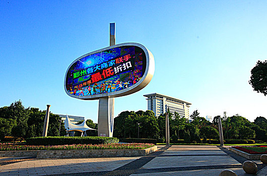 soi cầu 247 hôm nay