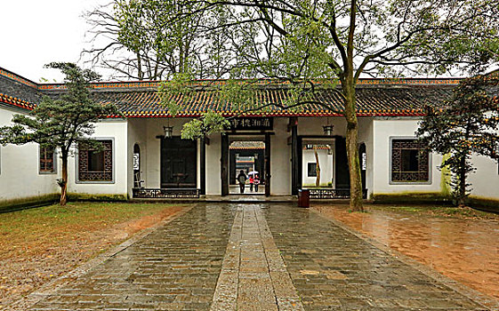 số lô đẹp