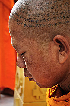 soi cầu xổ số miễn phí