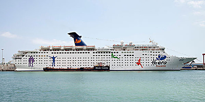quay thử xổ số quảng ngãi