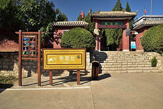 du doan xs quang nam