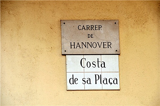 soicau lo mb