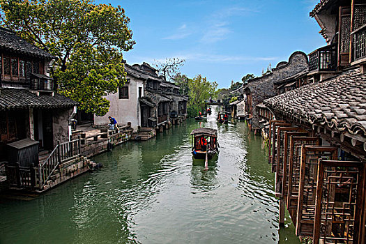soi cau xo so