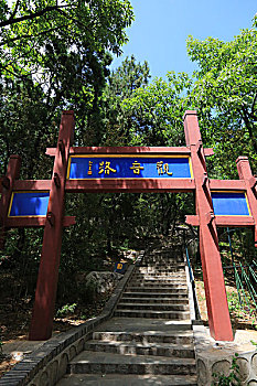 xổ số tây ninh hàng tuần