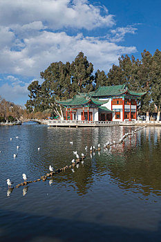xổ số ngày chủ nhật