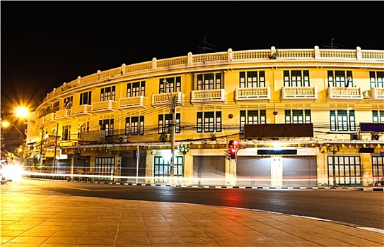 soi cau hoang minh